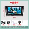Novo Localizador de Peixes com Display Visual de Âncora, Capaz de Gravação, Detecção de Peixes Ultra-Clara e Reprodução em 1080P