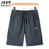 JEEP SPIRIT Nuevos Pantalones Cortos de Seda Helada para Hombre Pantalones de Cinco Puntos Elásticos Cintura Media Transpirables Talla Grande Pantalones para Hombre Pantalones de Playa