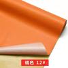 Material de cuero PU de imitación autoadhesivo, parche de reparación de cuero de red popular, parche para sofá, asiento de coche eléctrico, silla, parche de cuero con adhesivo fuerte