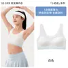 Roupas íntimas para meninas em crescimento de 12 a 16 anos, tops pequenos para adolescentes, roupas íntimas para estudantes do ensino médio, sutiãs para meninas do ensino fundamental II
