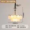 Candelabro de sala de estar estilo francés-italiano, lámpara de cristal minimalista post-moderna de color crema para dormitorio principal, lámpara de cristal de lujo ligero para comedor