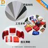 Personalización Creativa de Cajas de Papel Impresas de Colores con Fotos y Muestras, Venta Directa de Fábrica, Grandes Descuentos en Precio