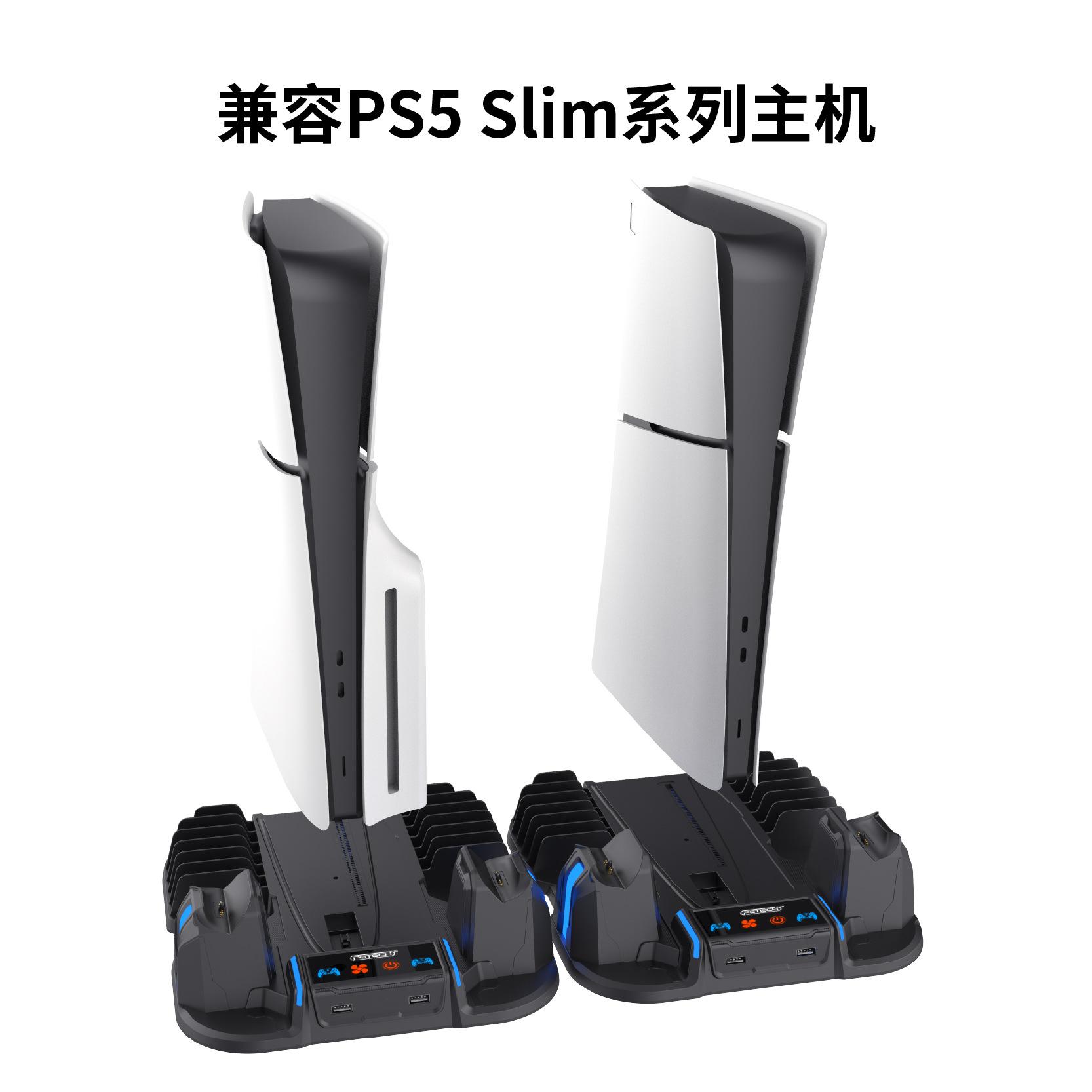 GP-521 推广图-07.jpg