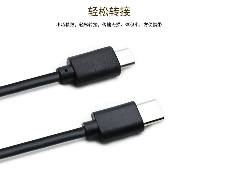 详情页_03.jpg