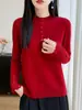 Suéter de Punto de Lana Pura con Cuello Medio y Media Apertura para Mujer, Mangas Largas y Puños de Ganchillo Calados, Nuevo Otoño/Invierno 2026
