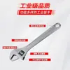 Llave Ajustable con Apertura Grande, Multifuncional de Acero al Carbono, Adecuada para Cilindros de Oxígeno y Reparación de Bicicletas