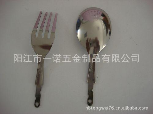 长勺子、叉子1