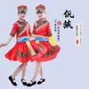 Crianças e adultos 3 de março 56 trajes de minorias étnicas nacionalidade Zhuang nacionalidade Tujia nacionalidade Yi nacionalidade Tu nacionalidade Jing nacionalidade Hani