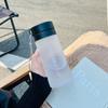 Vaso de Plástico para Estudiantes Hombres y Mujeres Pareja Vaso de Agua de Capacidad Súper Grande Resistente a Caídas Simple Deportivo Estilo Coreano Vaso Casual Alto Valor de Color