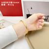 Pulsera de Oro Arena Vietnamita para Mujer, Pulsera de Cobre Francesa Retro Heritage, Retención de Color Duradera, Pulsera de Oro Simulado para Novia para Dos Generaciones de Felicidad