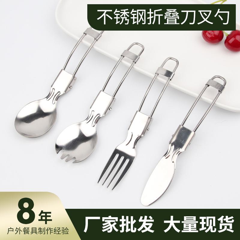 微信图片_20220930142840