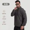 Chaqueta de forro polar chaqueta táctica exterior transfronteriza ropa de camuflaje abrigo de forro polar cálido chaqueta táctica de forro polar