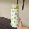 Termo con Tapa de Paja de Frutas Frescas y Coloridas Moda para Damas Acero Inoxidable con Vacío Taza de Estudiante Taza Portátil de Mano