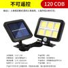 Luminária solar recarregável para jardim, com sensor de presença, para uso externo, luminária de parede à prova d'água, iluminação de garagem com sensor.
