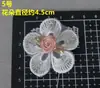 Parches Decorativos de Flor de Encaje Hechos a Mano, Apliques de Tela, Materiales DIY para Zapatos, Sombreros, Bolsos, Chaquetas, Aretes, Collares y Accesorios