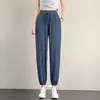 Pantalones Harem de Seda Helada Finos de Verano para Mujer, Color Gris, Corte Holgado, Adelgazantes, Versátiles, Deportivos Casuales