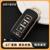 Cubierta para Llave Mitsubishi Outlander GAC Jinxuan asx Yige Yishen 2022 Especial para Coche para Mujer Hebilla de Alta Gama