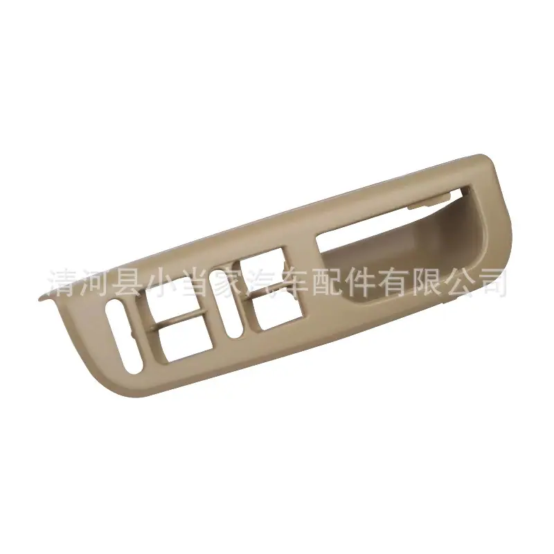 dc3c2cfa9f1ca27fa59d9e363af556