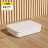 Caja de almacenamiento multifuncional, cesta de plástico para clasificar artículos diversos, ropa interior esencial para dormitorio, calcetines, artefacto de almacenamiento