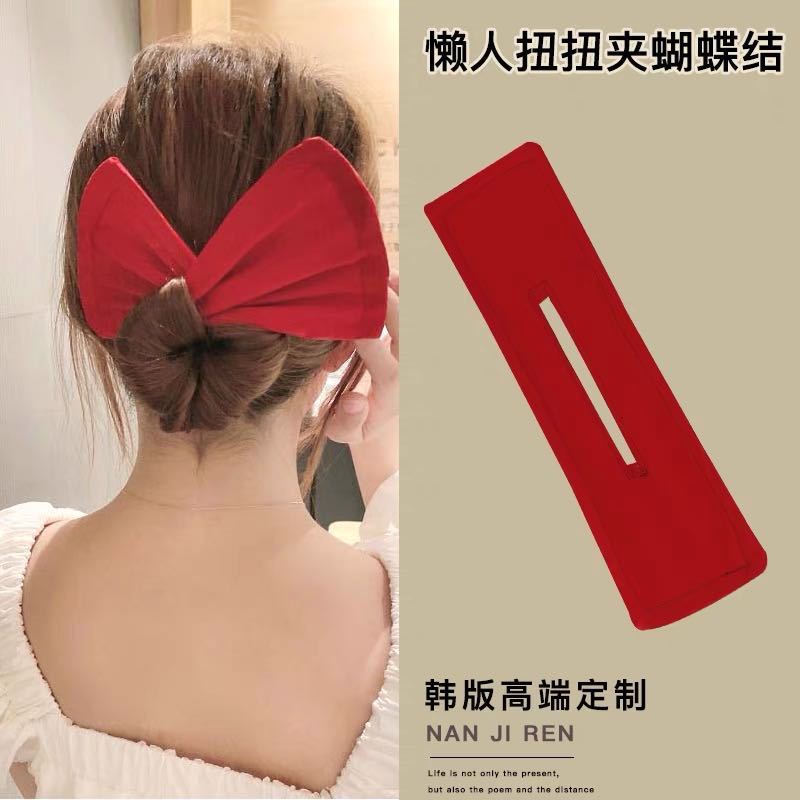 微信图片_20210612144524