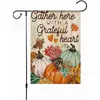 Bandera Popular de Jardín de Otoño Transfronteriza Hoja de Arce Calabaza Girasol Bandera de Jardín de Acción de Gracias Bandera de Bienvenida Venta Directa de Fábrica