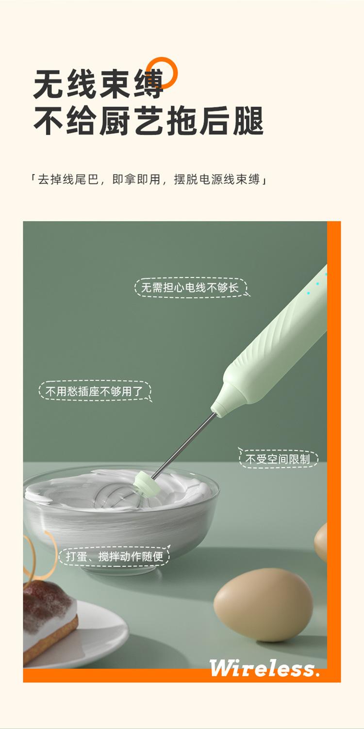 750详情页_04.jpg