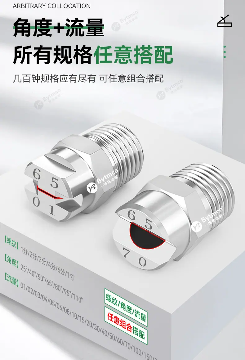 详情页_04.jpg
