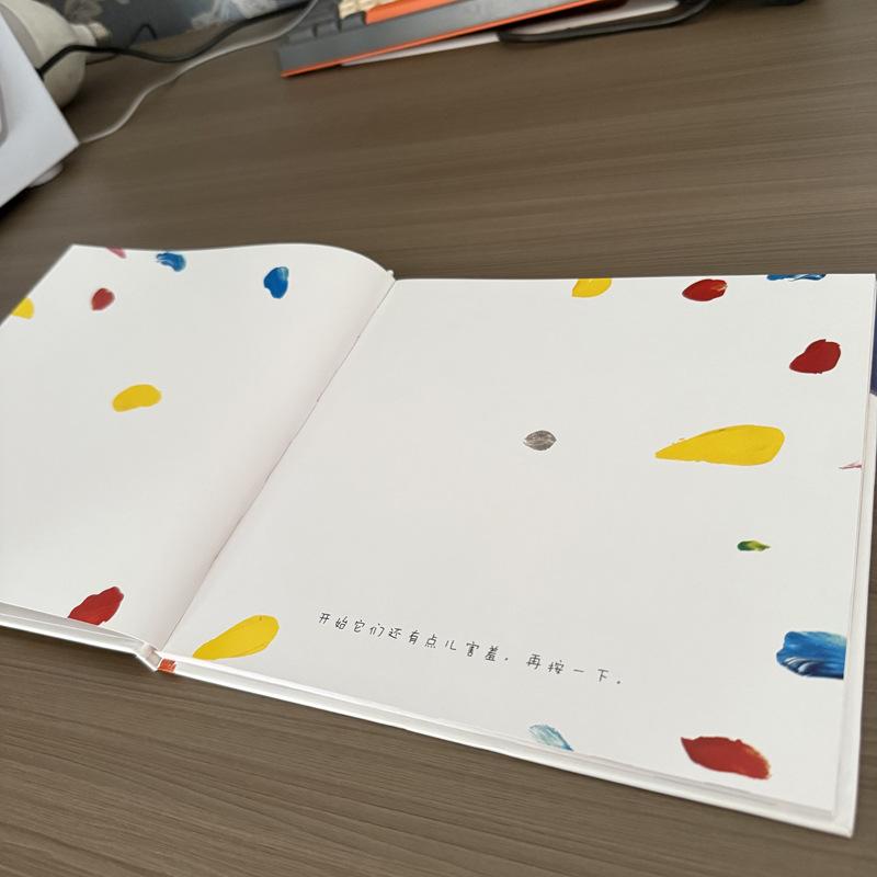 微信图片_20251009122051_494_13