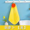 [Precio de Liquidación de Fábrica] Fabricante de Toallas Textiles del Condado de Gaoyang Lichun Venta al por Mayor Toalla de Mano de Terciopelo Coral Logo de Regalo
