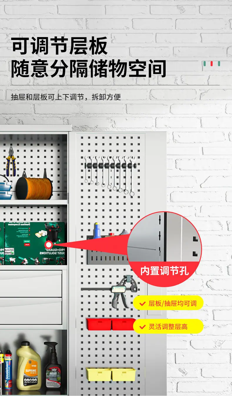 详情_10.jpg
