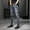Jeans para Hombre Marca de Moda Suave Marca de Moda Elásticos Ajustados Pierna Pequeña Estilo Coreano Más Fácil de Combinar Pantalones Largos Casuales Pantalones para Hombre