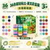 Argila ultraleve atacado argila colorida infantil plasticina atóxica argila de 24 cores especial para jardim de infância brinquedos educativos artesanais