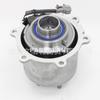 Aplicable al acoplamiento eléctrico Infiniti QX60 Nissan Pathfinder 387613KA0B