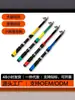 Sección Corta Portátil Pequeña Caña de Mar Carbono Telescópica Caña de Pescar Multicolor Opcional 44cm Ultraligera Dureza Caña de Pescar en el Mar