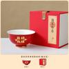 Boda Rojo Cuenco de Cerámica Palillos Cuchara Juego de Tres Vajilla Boda Festivo Cuenco para Tangyuan Dote de Boda Cuenco