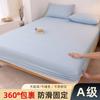 Lençóis de Cama Tipo Naked Sleeping para Maternidade e Bebê, Peça Única Ajustada, Algodão Puro, Colcha com Borda Totalmente Envolvente, Algodão Lavado, Lençóis de Cama, Lençóis de Cama Ajustados de Algodão Puro, Conjunto de Três Peças