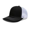Gorra para Hombre Primavera y Verano Estilo Coreano de Moda Malla Alta Gorra de Béisbol Moderna Gorra Cargo Versátil Gorra de Camionero Negra