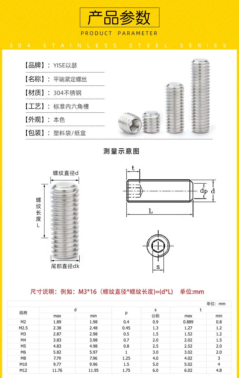详情_06.jpg