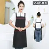 Delantales Impermeables con Logo Impreso, Venta al por Mayor desde Fabricante, Ropa de Trabajo Duradera y Resistente al Desgaste para Cocinas, Restaurantes y Tiendas de Té de Leche