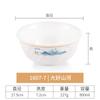 Tazón Pequeño de Melamina Restaurante Comercial Hotel Tazón para Arroz Tazón para Sopa Porcelana de Imitación Tazón para Gachas Hot Pot Tazón para Condimentos Plástico Vajilla de Cuatro Piezas