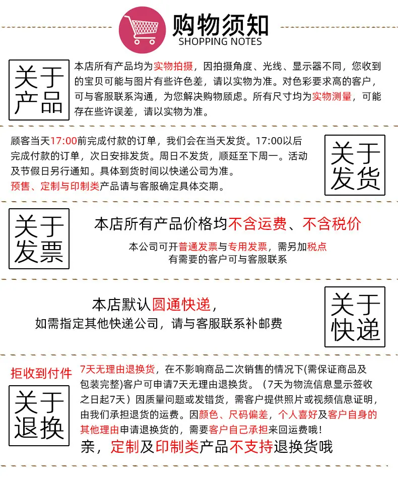 公司简介_11.jpg