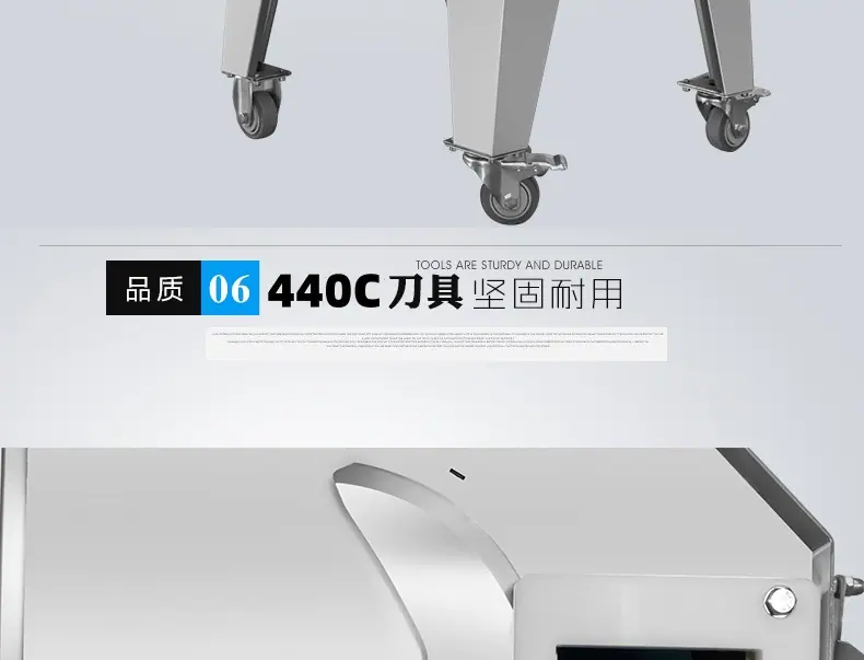 熟肉切片下_09.jpg