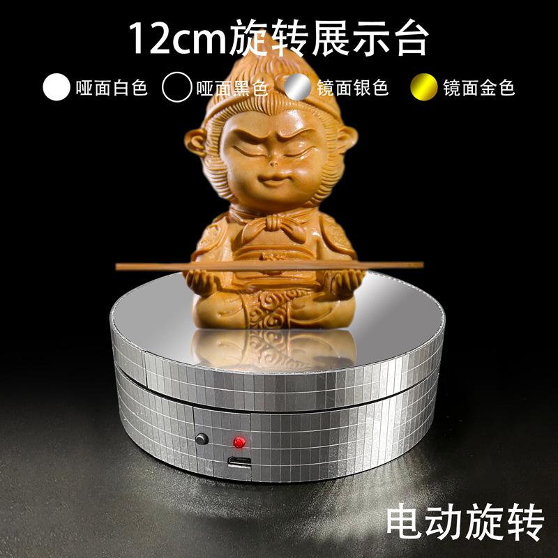 微信图片_20210430185722-拷贝