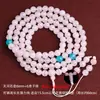Pulsera de Cristal Rosa Natural con 108 Cuentas, Pulsera de Piedra Rosa Hibisco Multi-Círculo, Diseño Original, Regalo para Novia