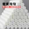 Bastoncillos de Algodón para Humidificador en Stock con Diámetros de 2-20 mm, Bastoncillos de Algodón con Filtro para Aceites Esenciales, Núcleos de Algodón para Ambientador de Coche, Fabricante de Discos de Algodón