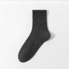 Calcetines Nuevos de Algodón para Hombre de Primavera y Otoño, Calcetines Deportivos para Todas las Estaciones Absorbentes del Sudor y Resistentes al Olor para Hombre de Media Pantorrilla, Industria de Calcetines de Zhuji Venta al por Mayor para Hombre