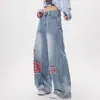 Jeans casuales de alta resistencia con estampado de pedrería para mujer, nuevo estilo de otoño, de cintura alta a la moda, corte holgado, adelgazantes, versátiles, de pierna recta ancha
