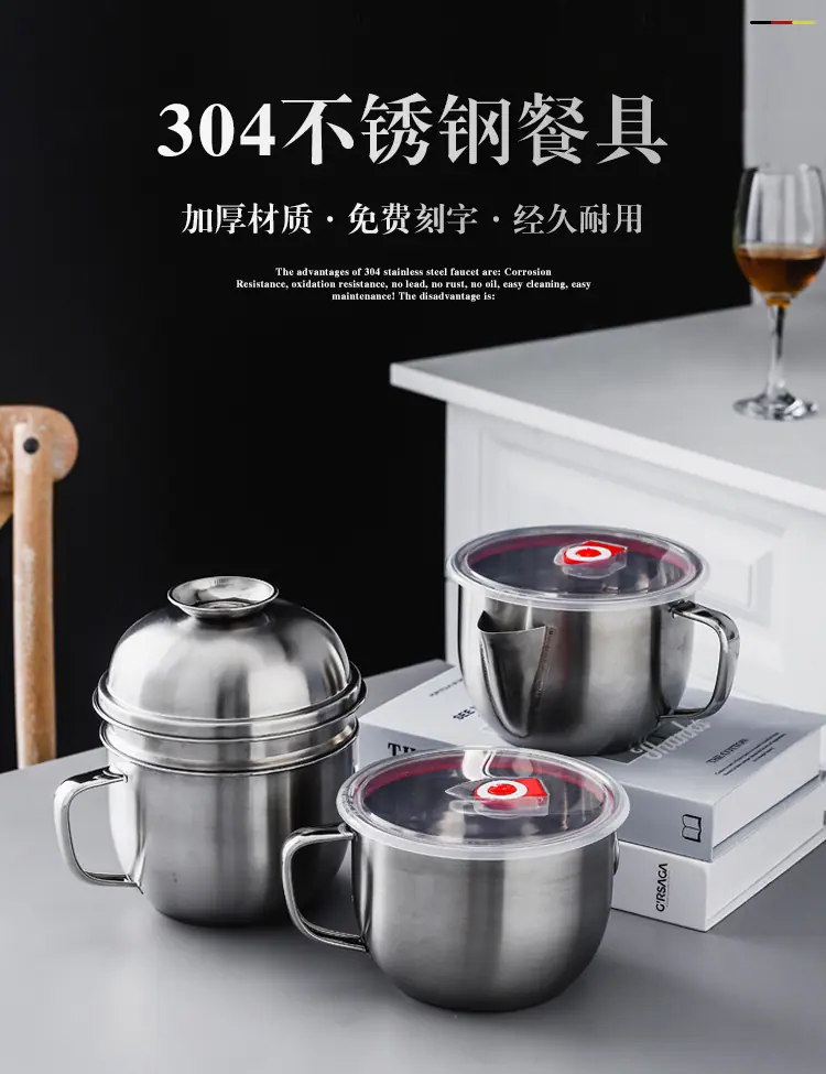 三套_02