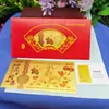 2027 Año de la Oveja Tres Ovejas Traen Prosperidad Lámina de Oro Billete Conmemorativo 100 Yuanes Billete de Oro Saludo de Año Nuevo Sobre Rojo Souvenir Atractivo Regalo