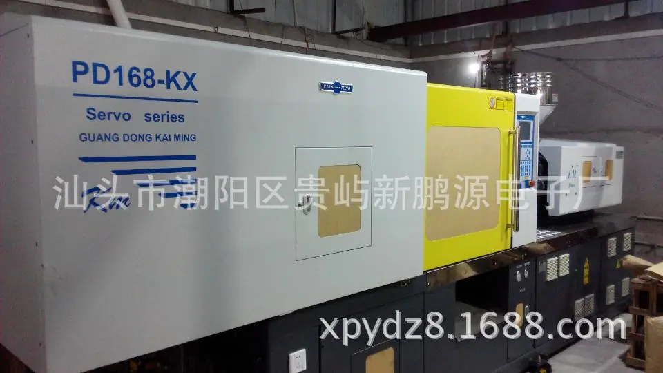 设备1
